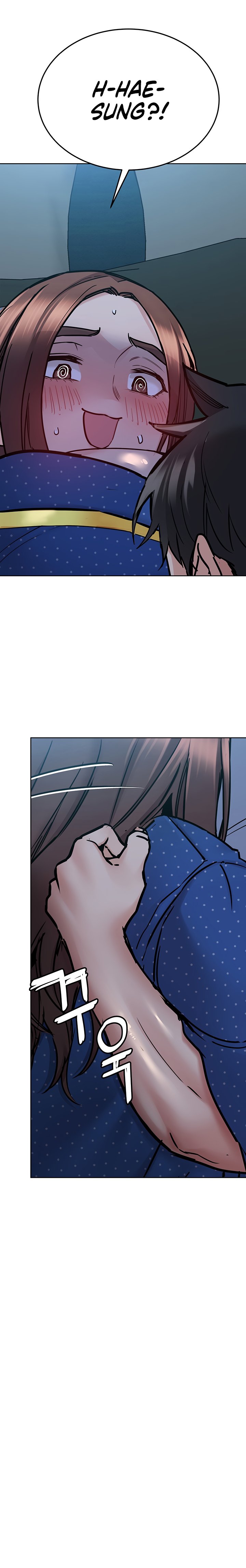 Keep it a Secret from Your Mother! - Chapter 42 Page 15