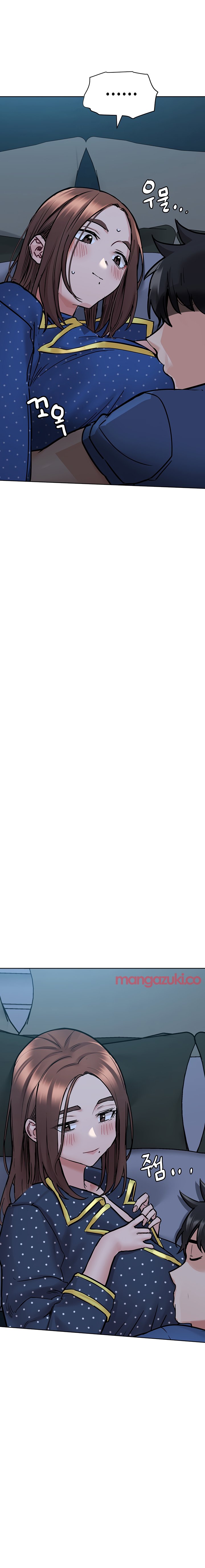 Keep it a Secret from Your Mother! - Chapter 42 Page 17