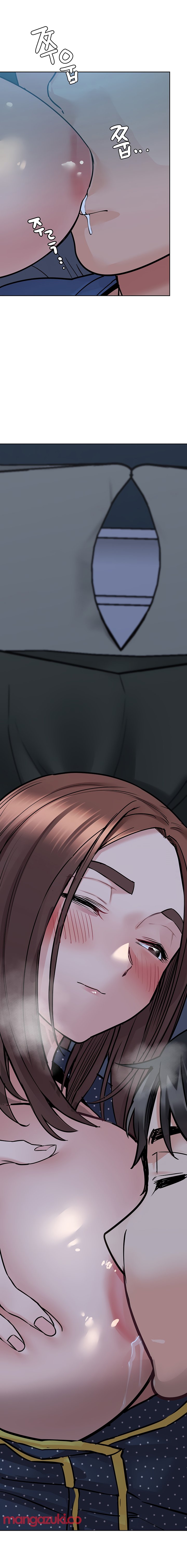 Keep it a Secret from Your Mother! - Chapter 42 Page 21