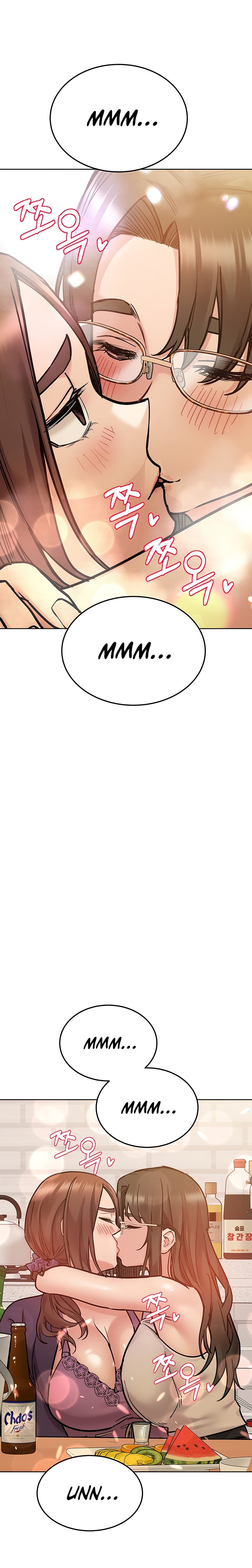 Keep it a Secret from Your Mother! - Chapter 43 Page 17