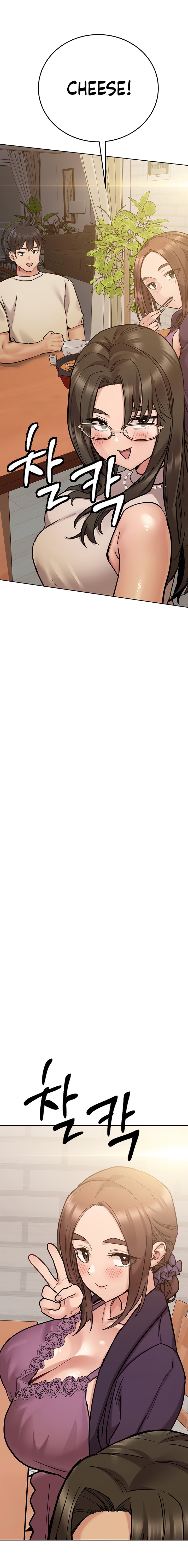 Keep it a Secret from Your Mother! - Chapter 43 Page 20