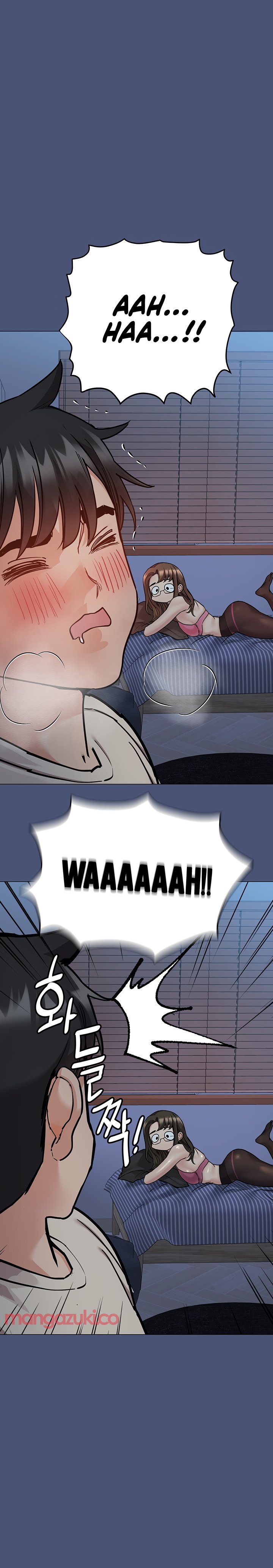 Keep it a Secret from Your Mother! - Chapter 44 Page 13