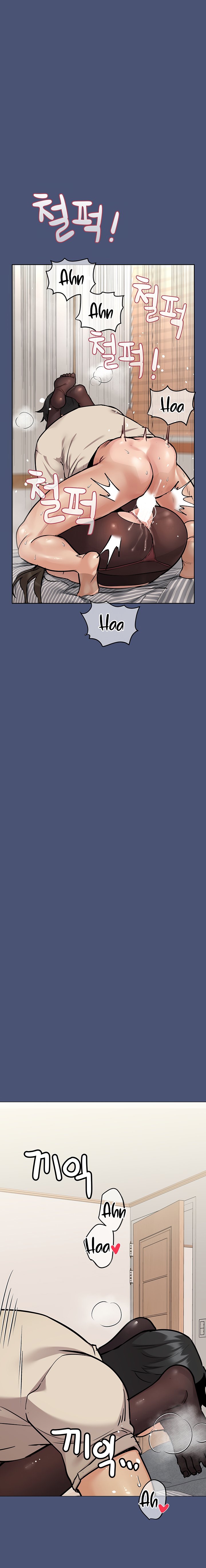 Keep it a Secret from Your Mother! - Chapter 44 Page 32