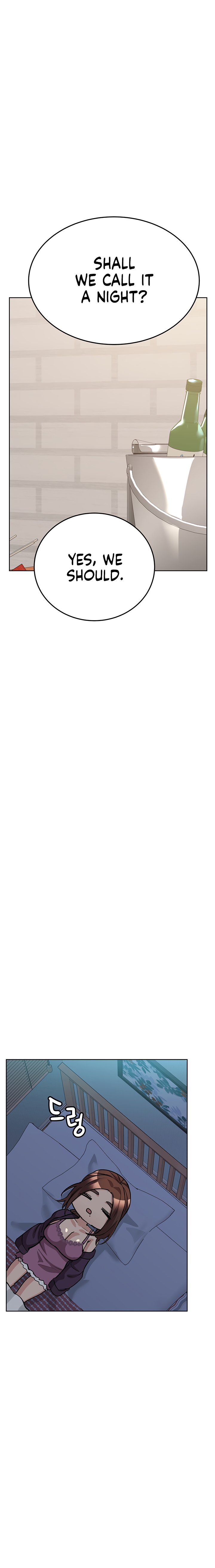 Keep it a Secret from Your Mother! - Chapter 44 Page 6