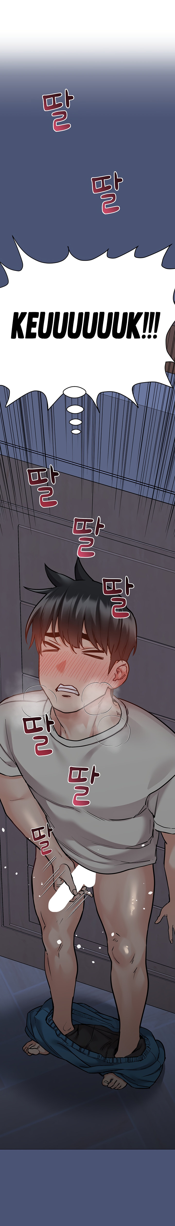 Keep it a Secret from Your Mother! - Chapter 44 Page 7