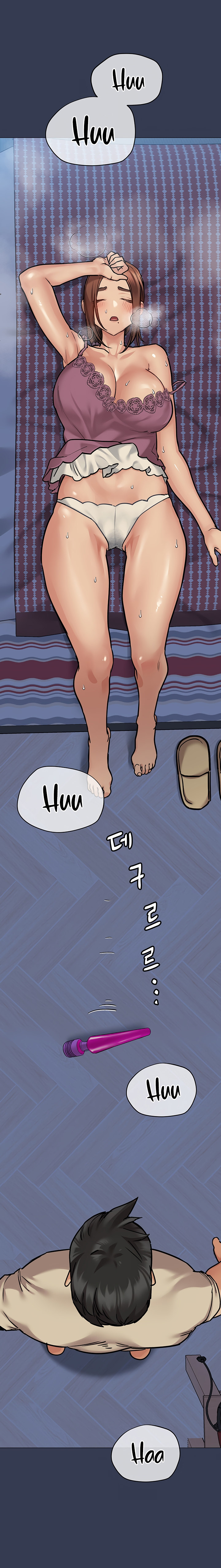 Keep it a Secret from Your Mother! - Chapter 45 Page 24