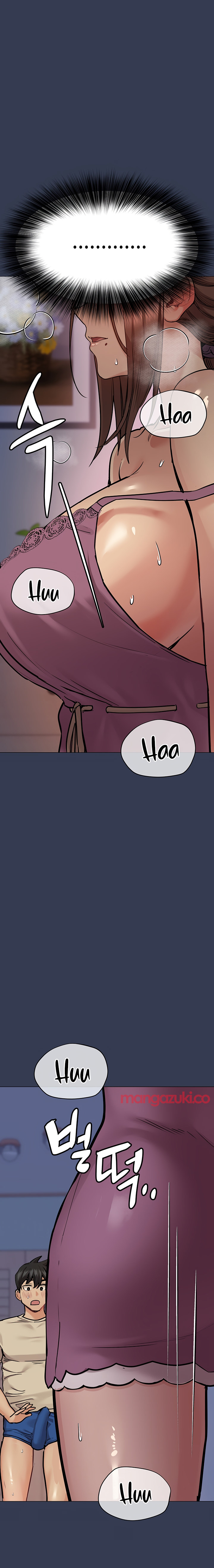 Keep it a Secret from Your Mother! - Chapter 45 Page 30