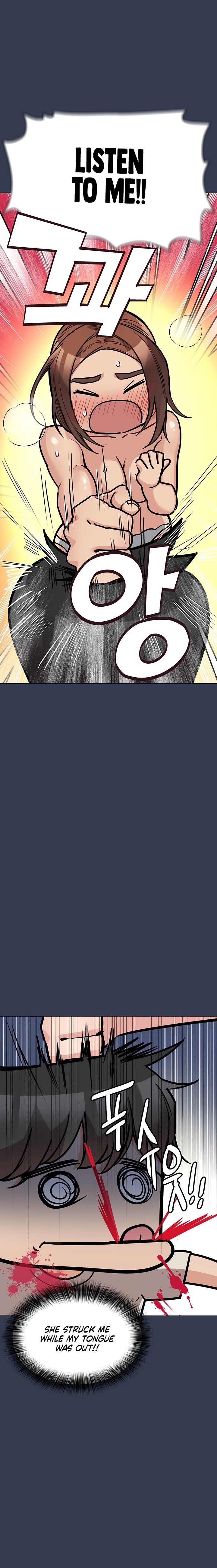 Keep it a Secret from Your Mother! - Chapter 46 Page 14