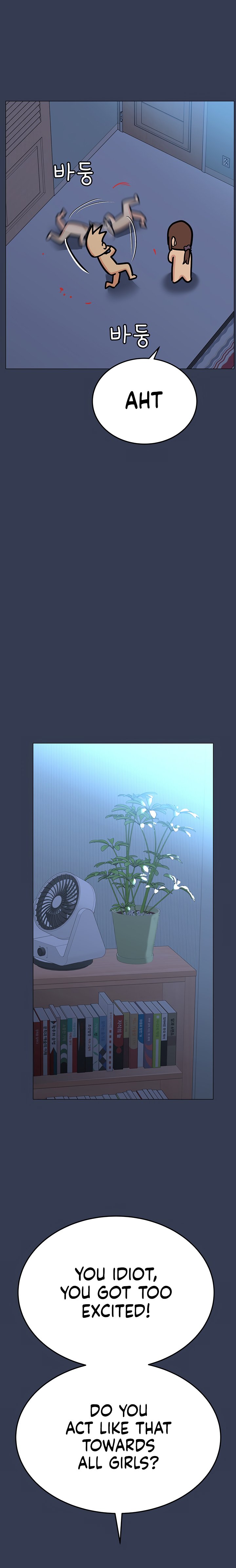 Keep it a Secret from Your Mother! - Chapter 46 Page 15