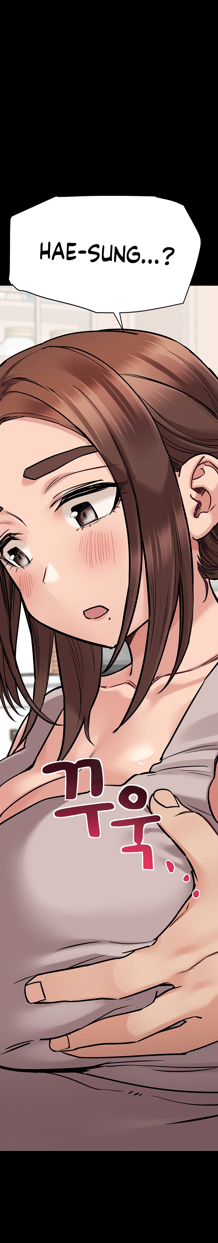 Keep it a Secret from Your Mother! - Chapter 46 Page 4