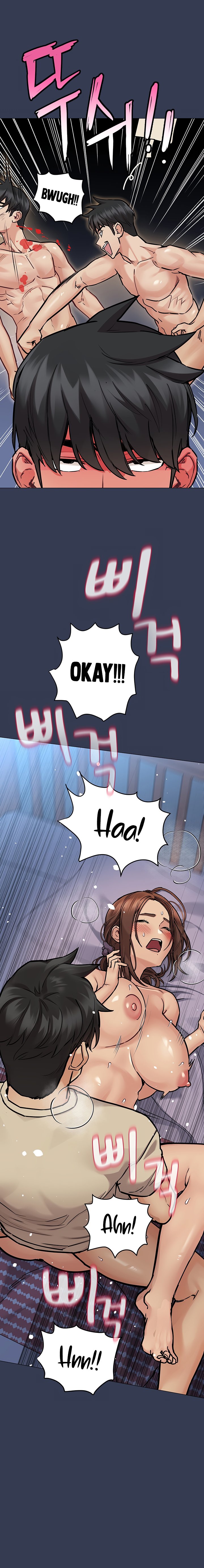 Keep it a Secret from Your Mother! - Chapter 47 Page 10