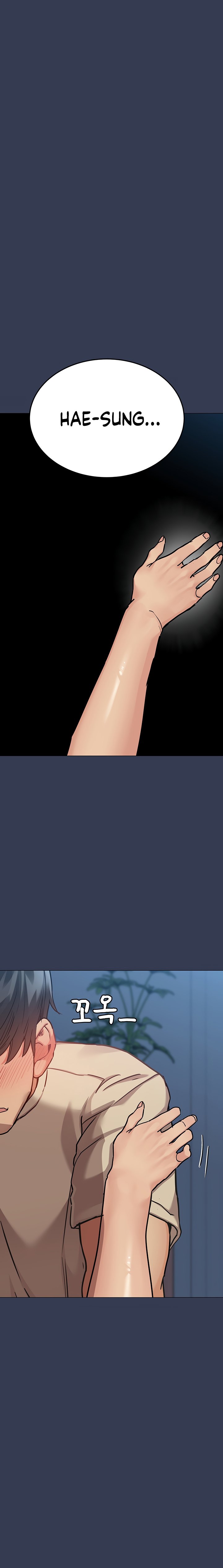 Keep it a Secret from Your Mother! - Chapter 47 Page 7