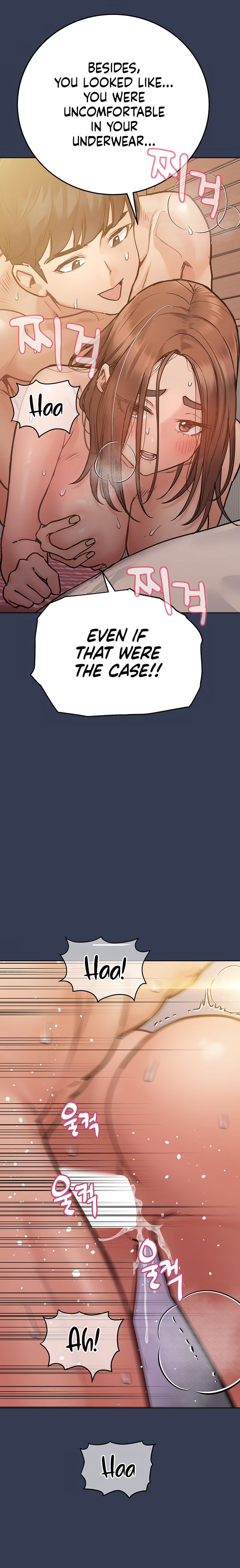 Keep it a Secret from Your Mother! - Chapter 48 Page 22