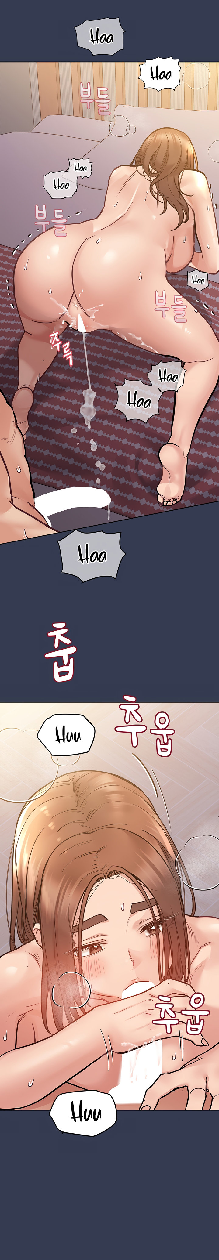 Keep it a Secret from Your Mother! - Chapter 48 Page 23