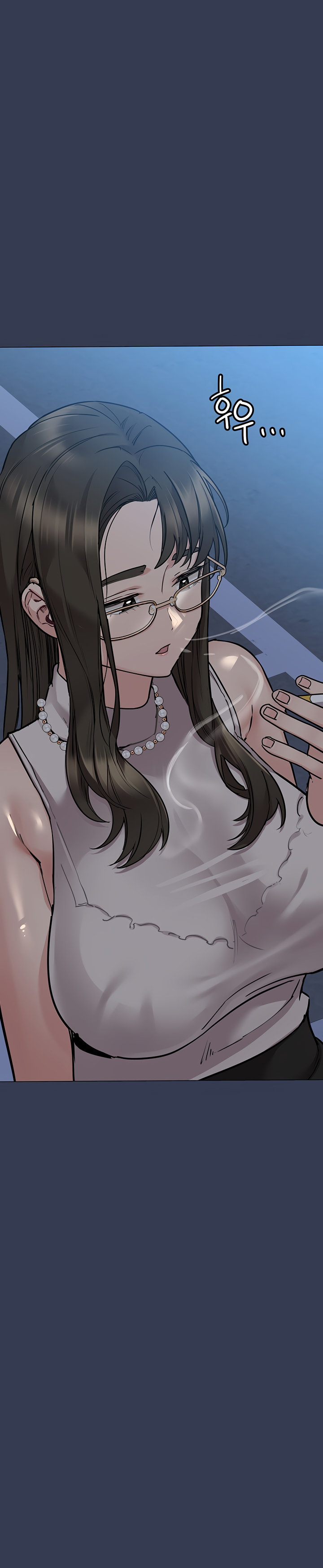 Keep it a Secret from Your Mother! - Chapter 48 Page 32