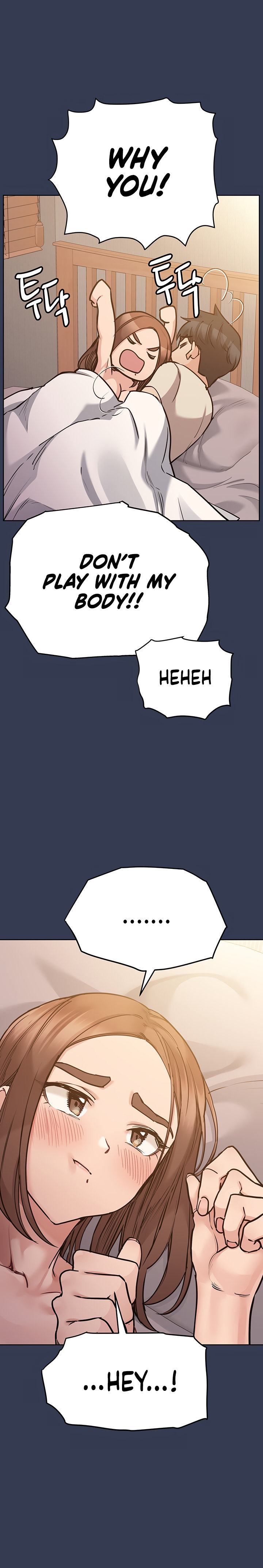 Keep it a Secret from Your Mother! - Chapter 48 Page 5