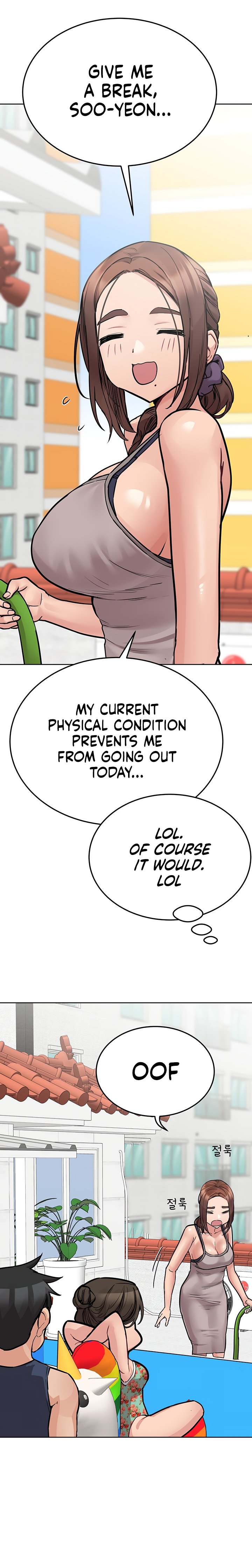 Keep it a Secret from Your Mother! - Chapter 49 Page 23