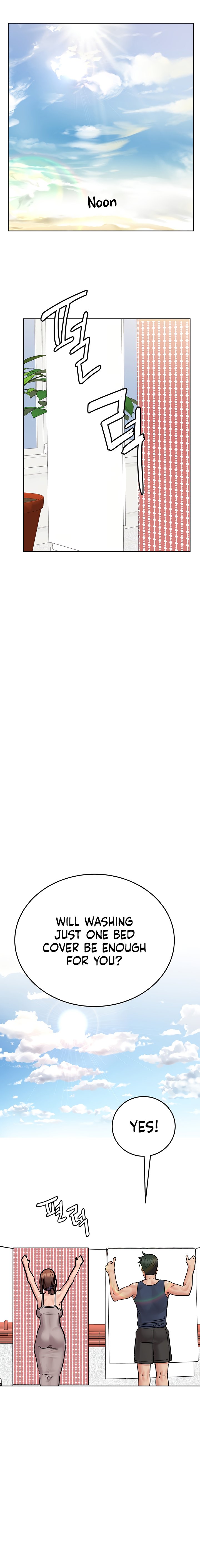 Keep it a Secret from Your Mother! - Chapter 49 Page 7