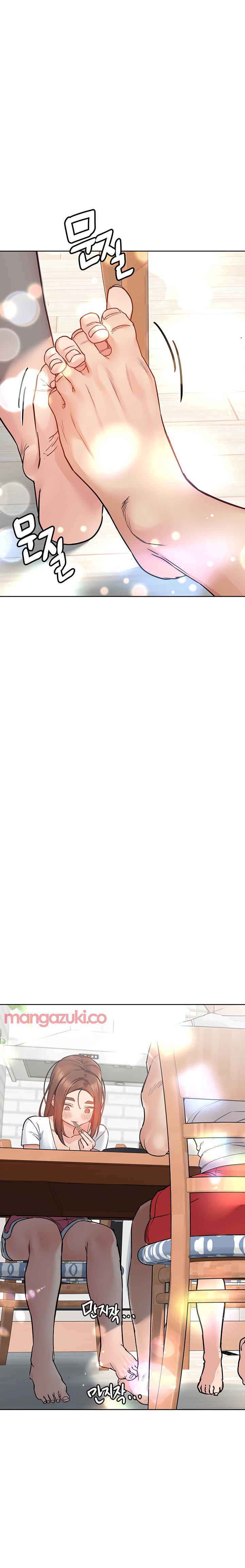 Keep it a Secret from Your Mother! - Chapter 50 Page 21