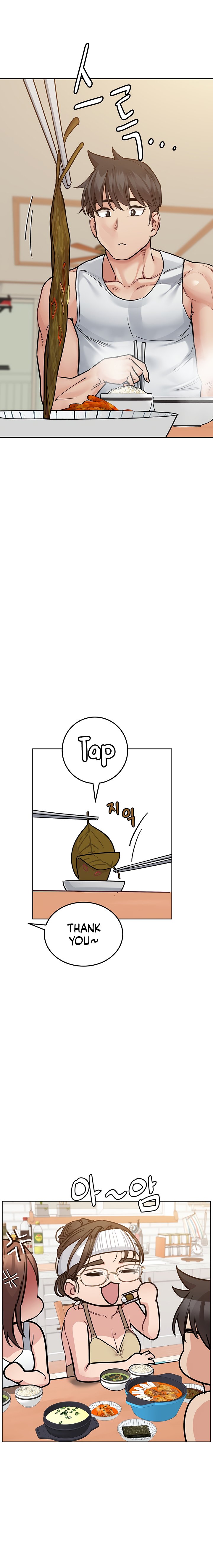 Keep it a Secret from Your Mother! - Chapter 50 Page 23