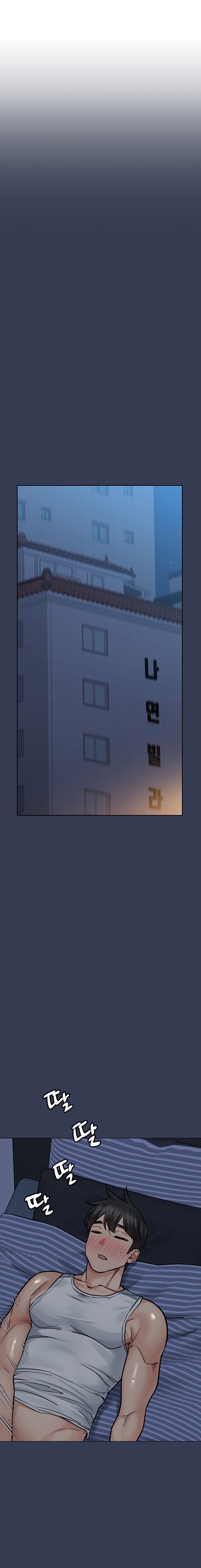 Keep it a Secret from Your Mother! - Chapter 50 Page 24