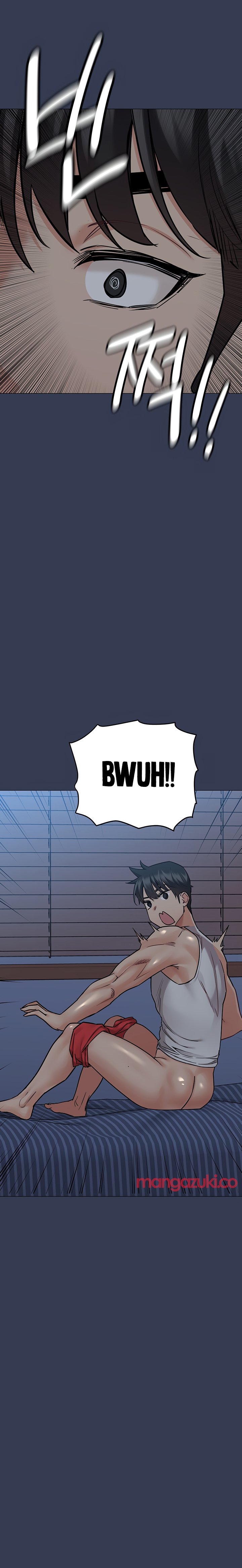 Keep it a Secret from Your Mother! - Chapter 50 Page 25