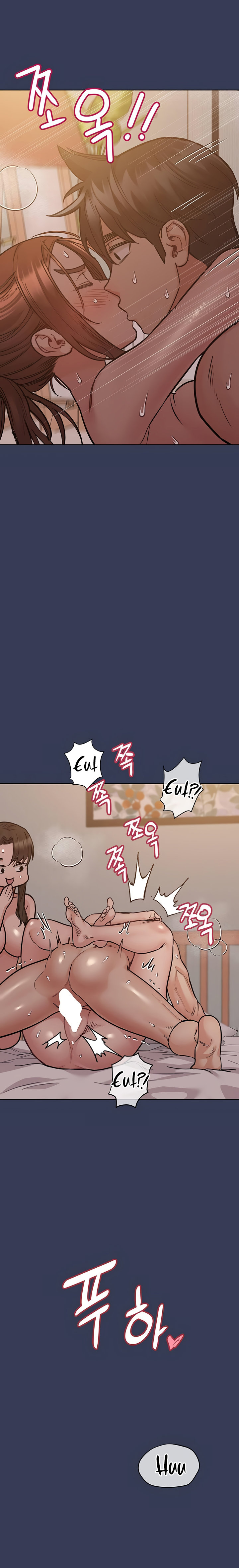 Keep it a Secret from Your Mother! - Chapter 52 Page 12