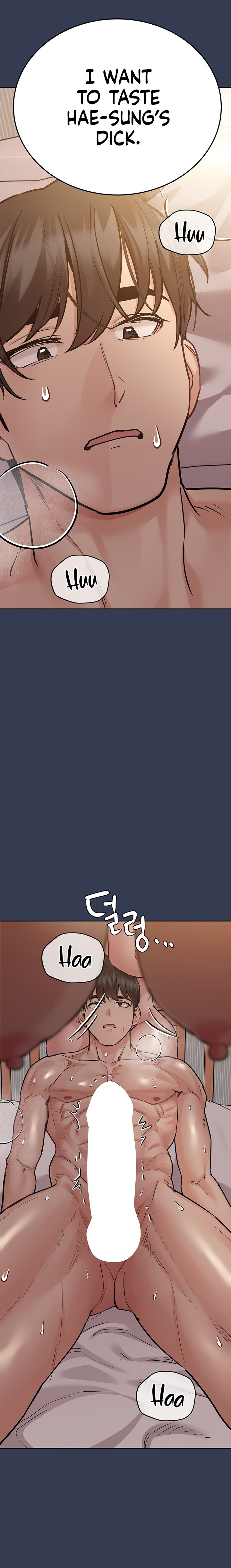 Keep it a Secret from Your Mother! - Chapter 53 Page 12