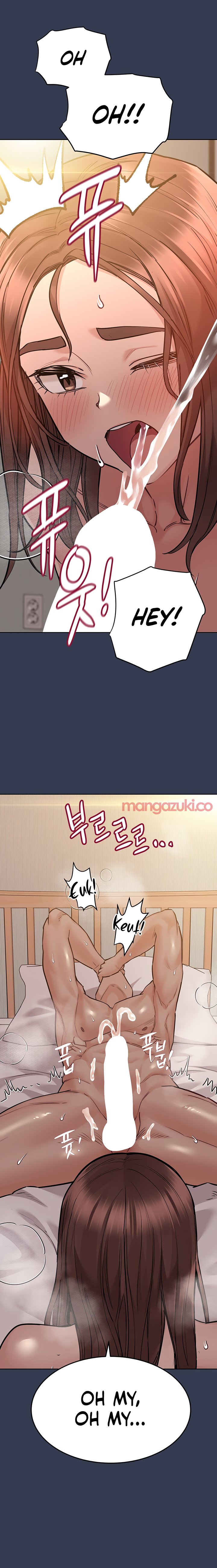 Keep it a Secret from Your Mother! - Chapter 53 Page 22