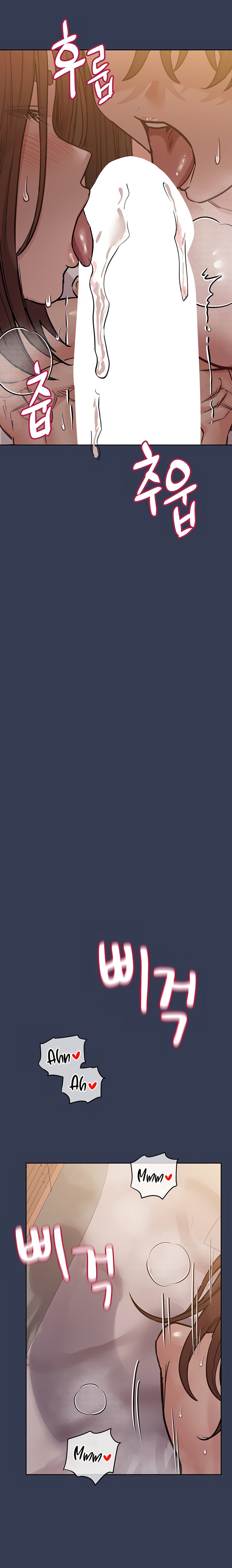 Keep it a Secret from Your Mother! - Chapter 53 Page 26