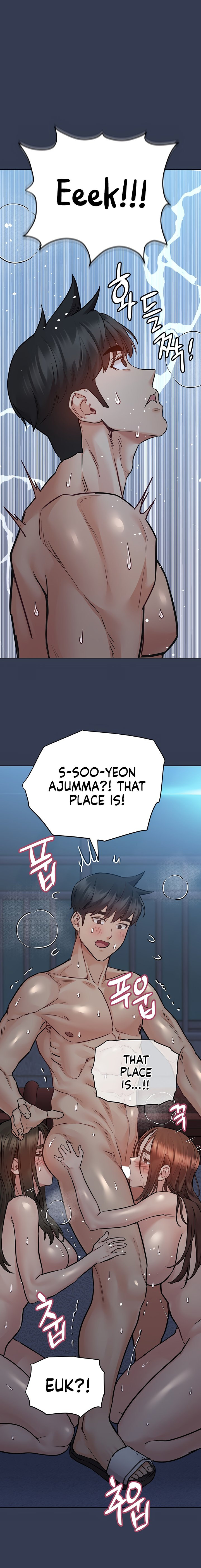 Keep it a Secret from Your Mother! - Chapter 54 Page 24