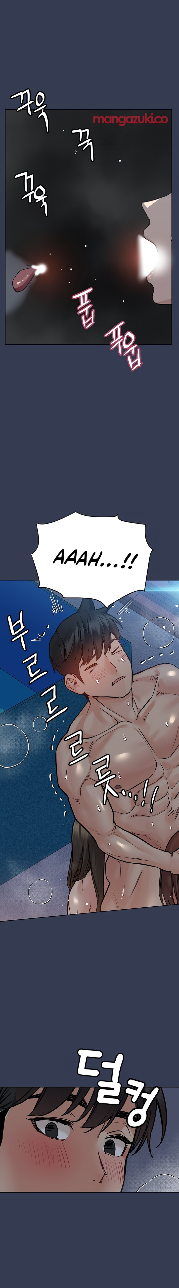 Keep it a Secret from Your Mother! - Chapter 54 Page 25