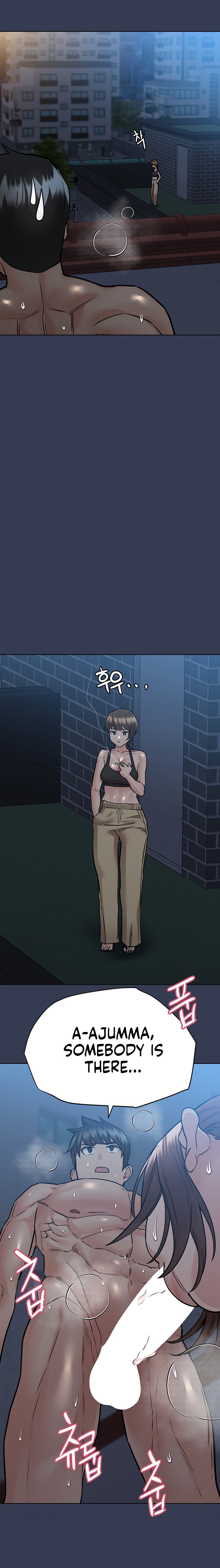 Keep it a Secret from Your Mother! - Chapter 54 Page 26