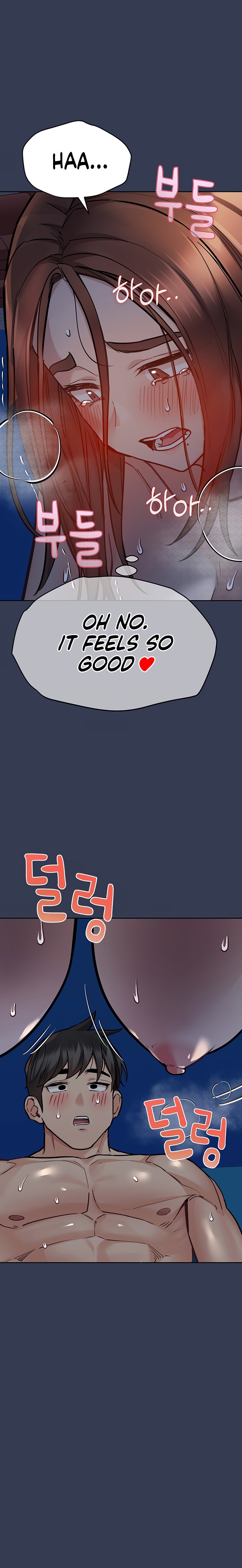 Keep it a Secret from Your Mother! - Chapter 55 Page 11