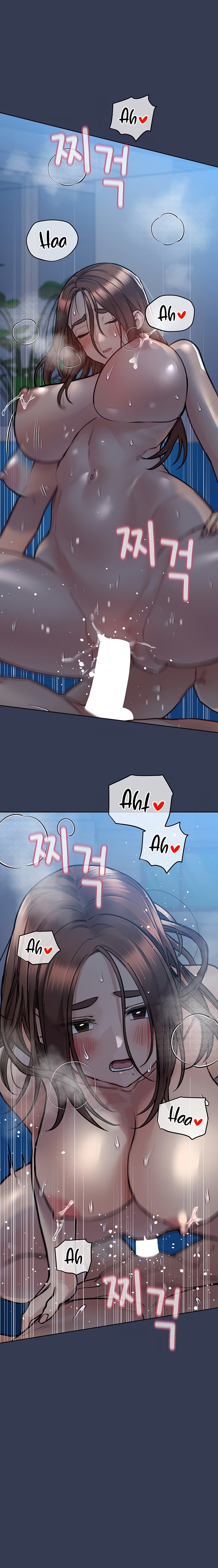 Keep it a Secret from Your Mother! - Chapter 55 Page 14