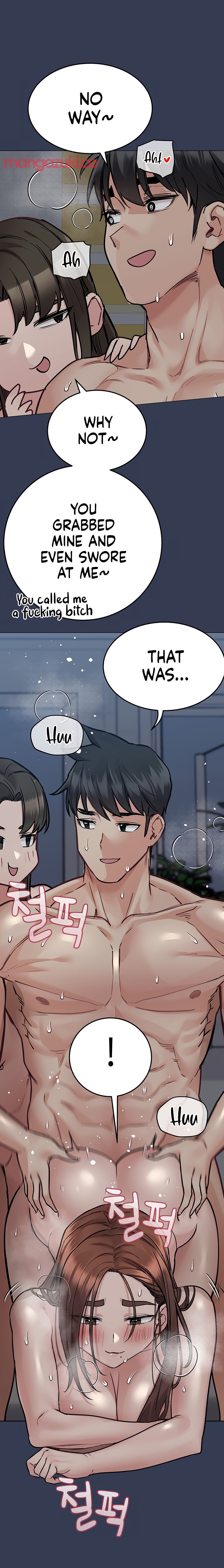 Keep it a Secret from Your Mother! - Chapter 55 Page 17