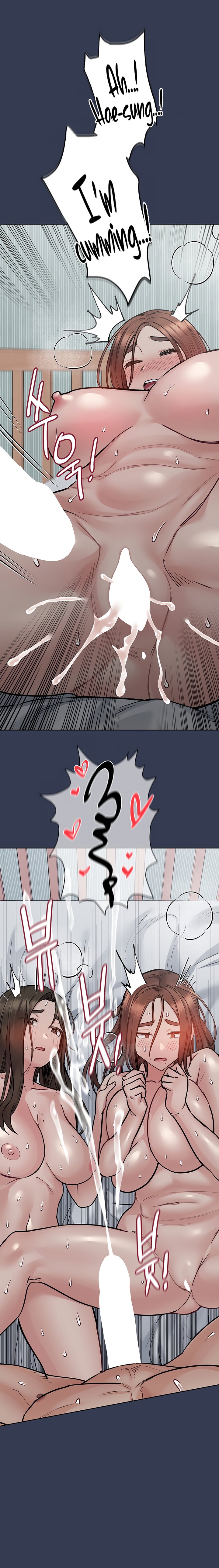 Keep it a Secret from Your Mother! - Chapter 55 Page 24