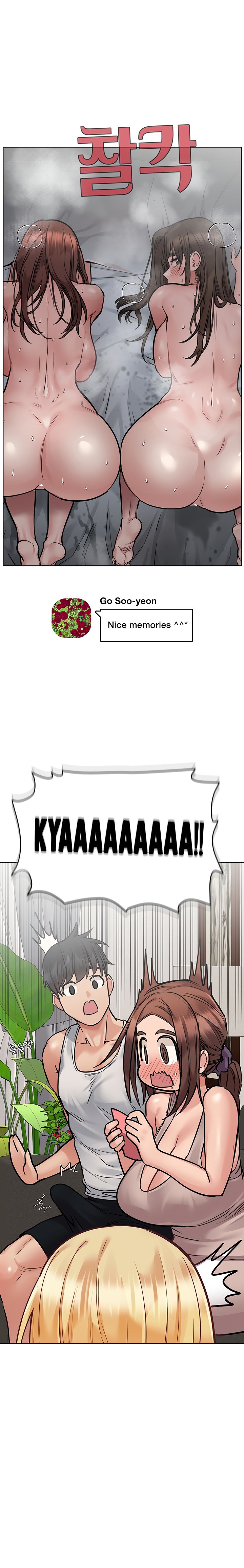 Keep it a Secret from Your Mother! - Chapter 56 Page 19