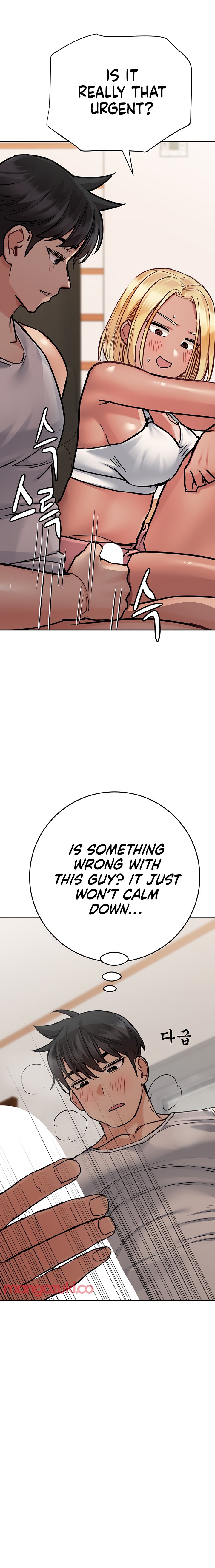 Keep it a Secret from Your Mother! - Chapter 56 Page 30