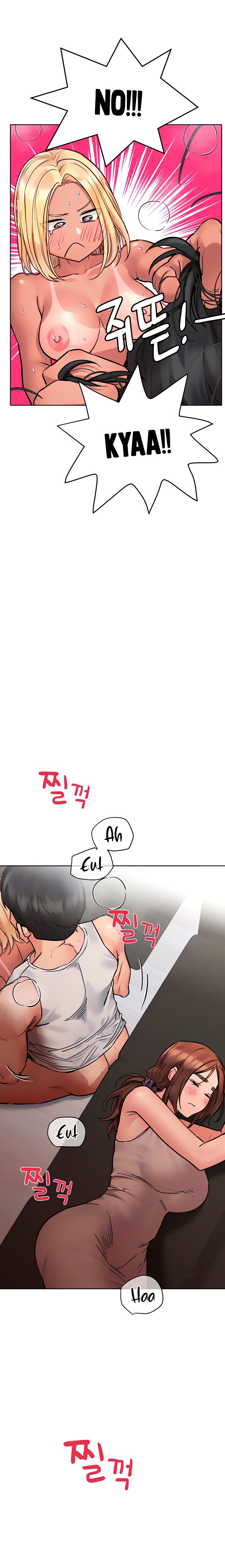 Keep it a Secret from Your Mother! - Chapter 57 Page 14