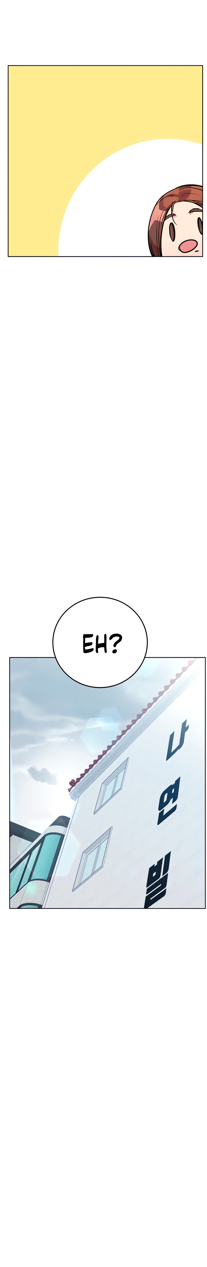 Keep it a Secret from Your Mother! - Chapter 57 Page 28