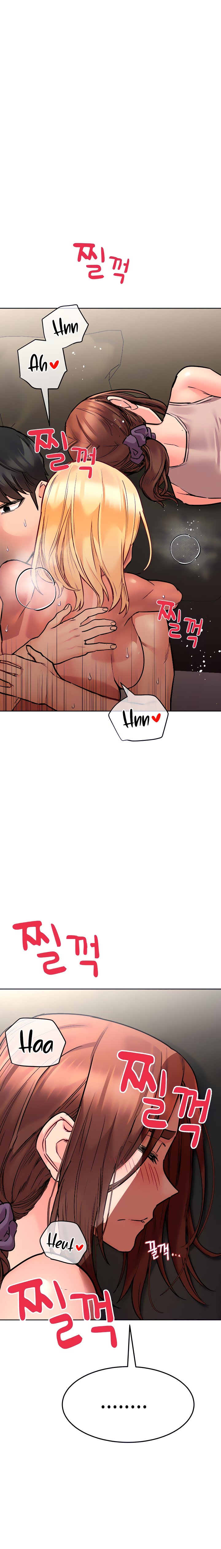 Keep it a Secret from Your Mother! - Chapter 57 Page 7