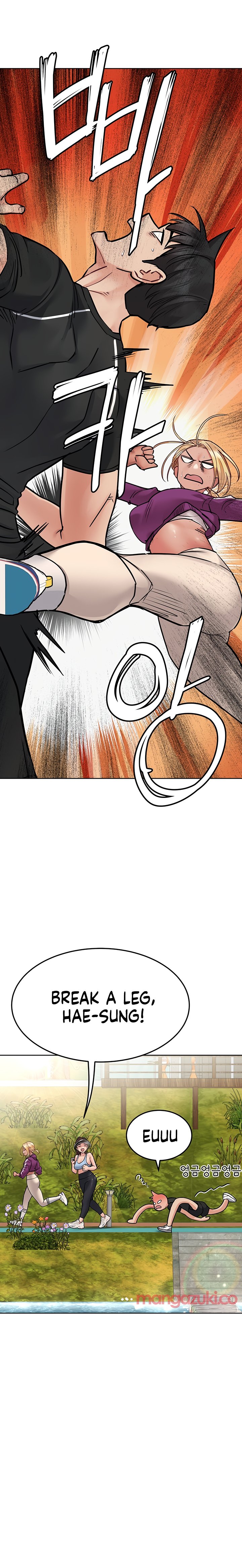 Keep it a Secret from Your Mother! - Chapter 58 Page 13