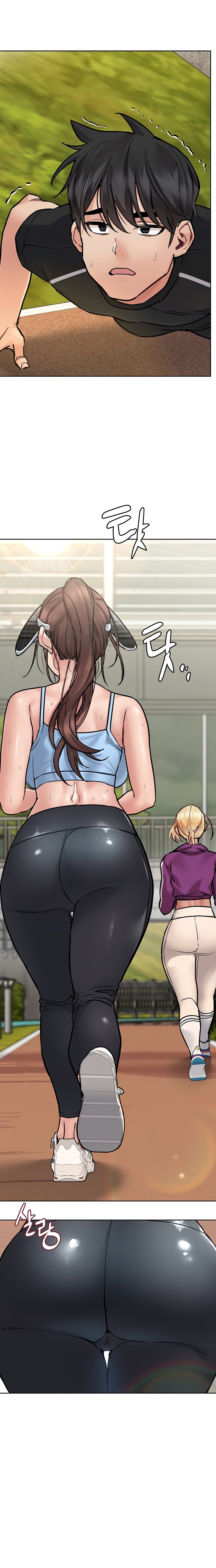 Keep it a Secret from Your Mother! - Chapter 58 Page 14