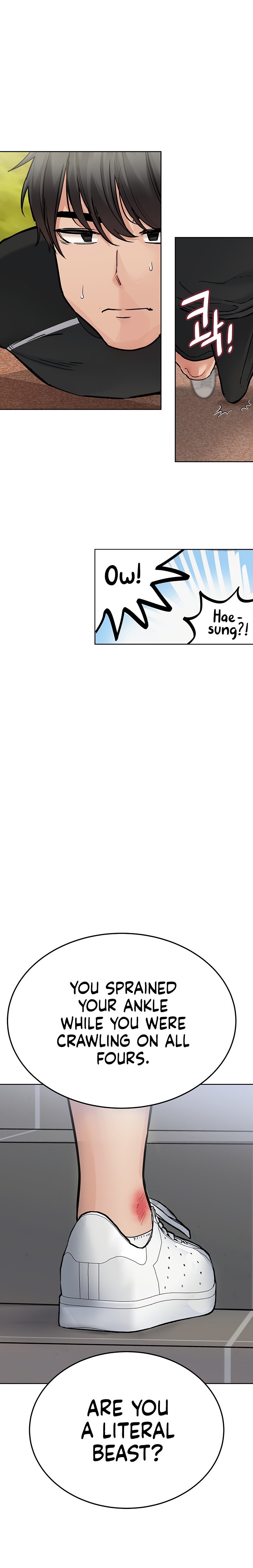 Keep it a Secret from Your Mother! - Chapter 58 Page 15