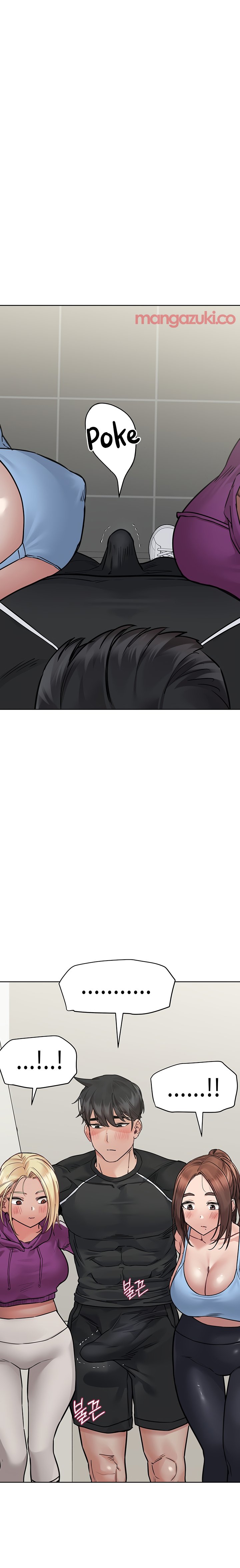 Keep it a Secret from Your Mother! - Chapter 58 Page 17