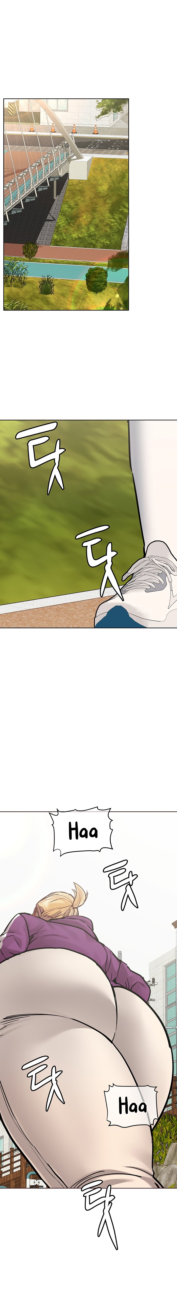 Keep it a Secret from Your Mother! - Chapter 58 Page 2