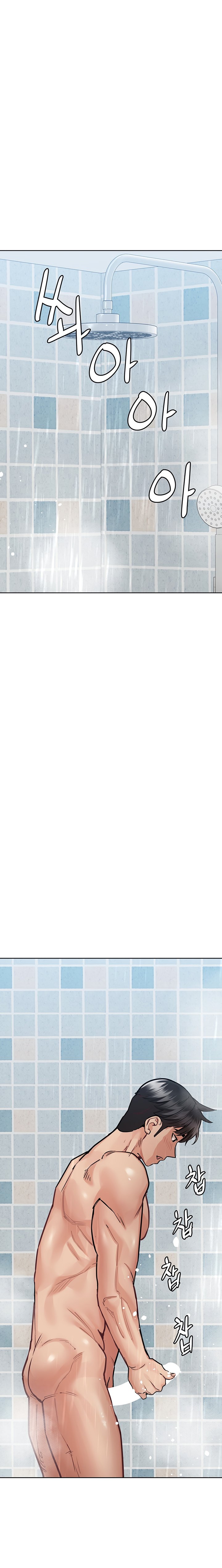 Keep it a Secret from Your Mother! - Chapter 58 Page 20