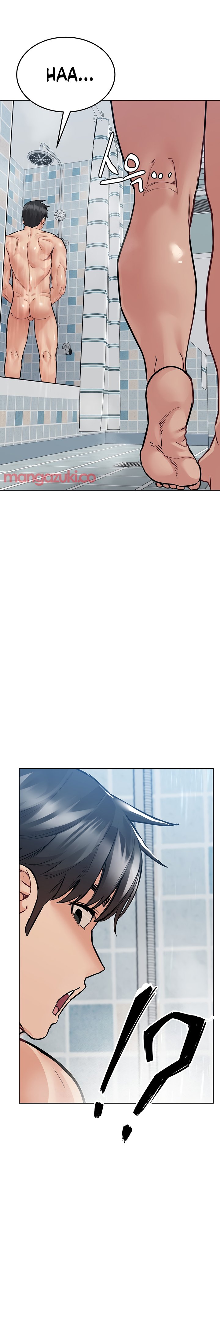 Keep it a Secret from Your Mother! - Chapter 58 Page 21