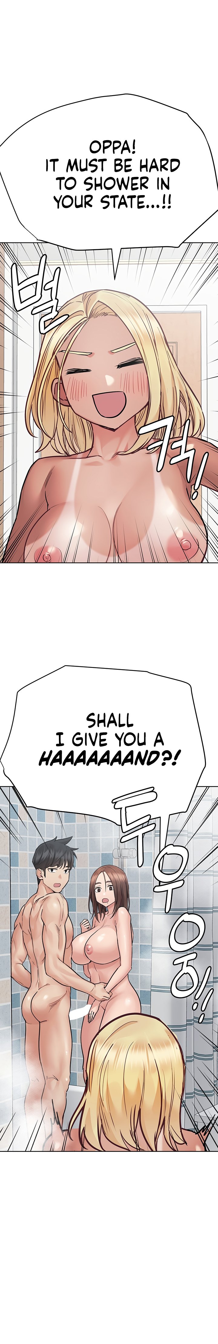 Keep it a Secret from Your Mother! - Chapter 58 Page 23